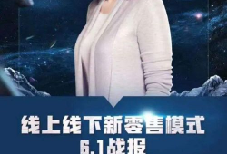 三月老群91直播,精彩回顾与亮点盘点